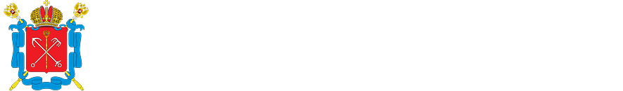 Законодательное Собрание Санкт-Петербурга